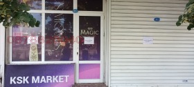 ���� ��� ���� ������� | Imot.bg � ����� ������ 3
