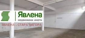 Προς ενοικίαση Αποθήκευση