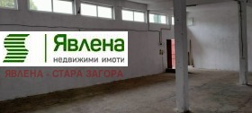     | Imot.bg    4