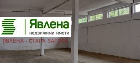     | Imot.bg    5