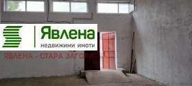     | Imot.bg    6