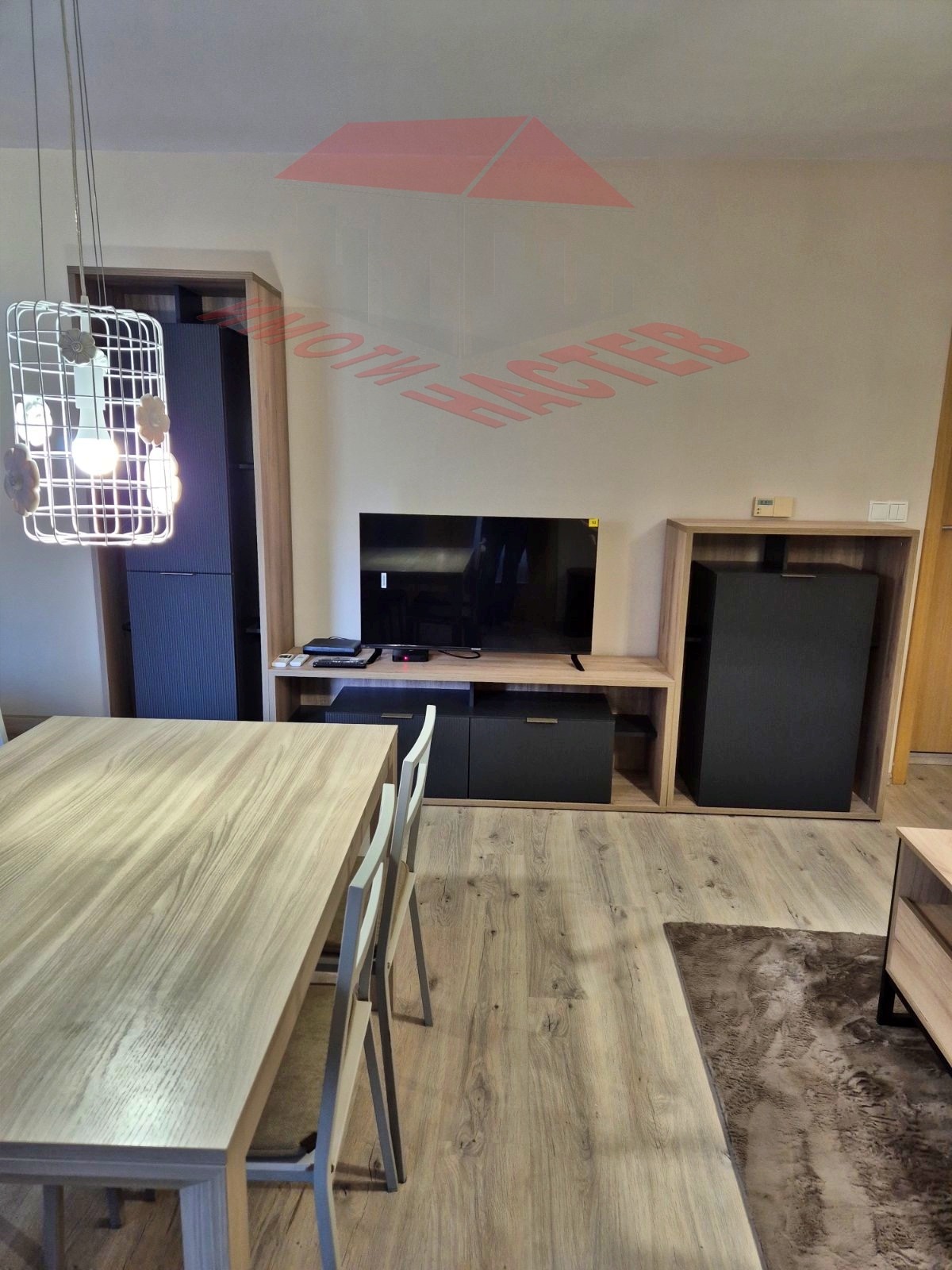 ���� ��� ���� 2-����� | Imot.bg � ����������� 1