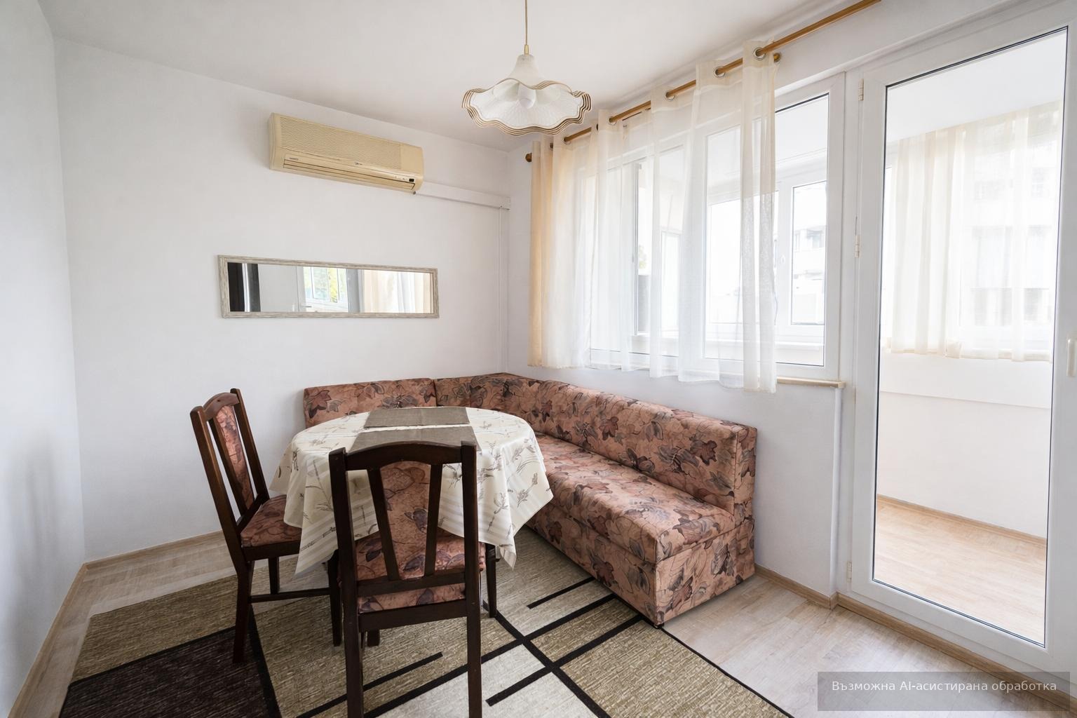 ���� ��� ���� 2-����� | Imot.bg � ����������� 3