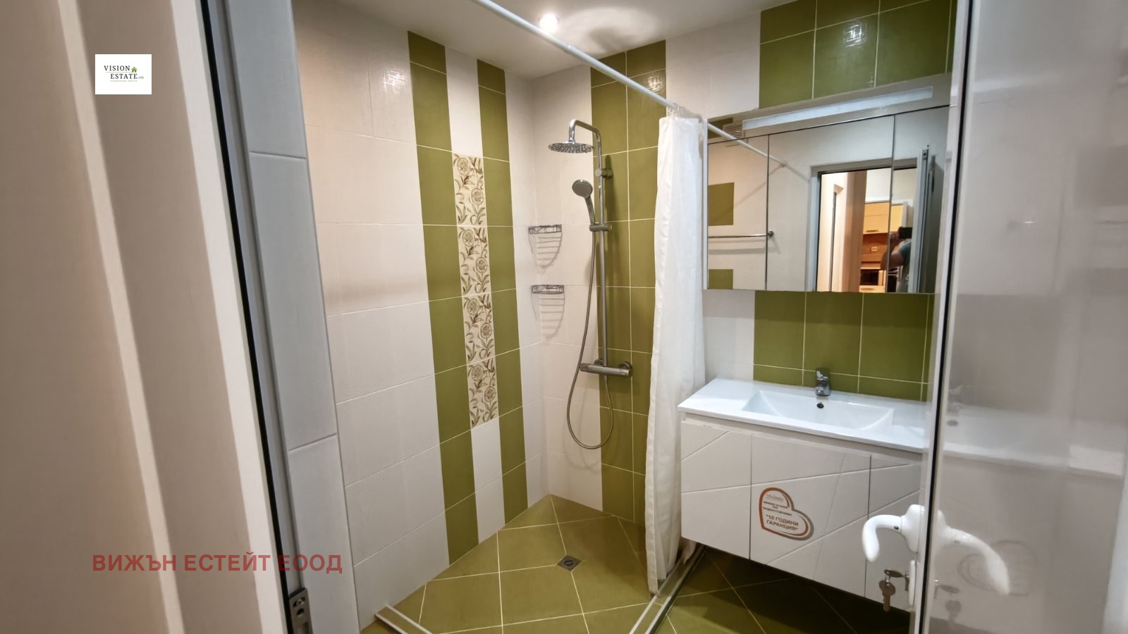 ���� ��� ���� 2-����� | Imot.bg � ����������� 5