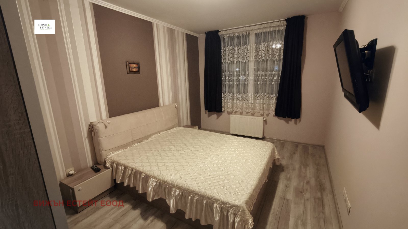 ���� ��� ���� 2-����� | Imot.bg � ����������� 4