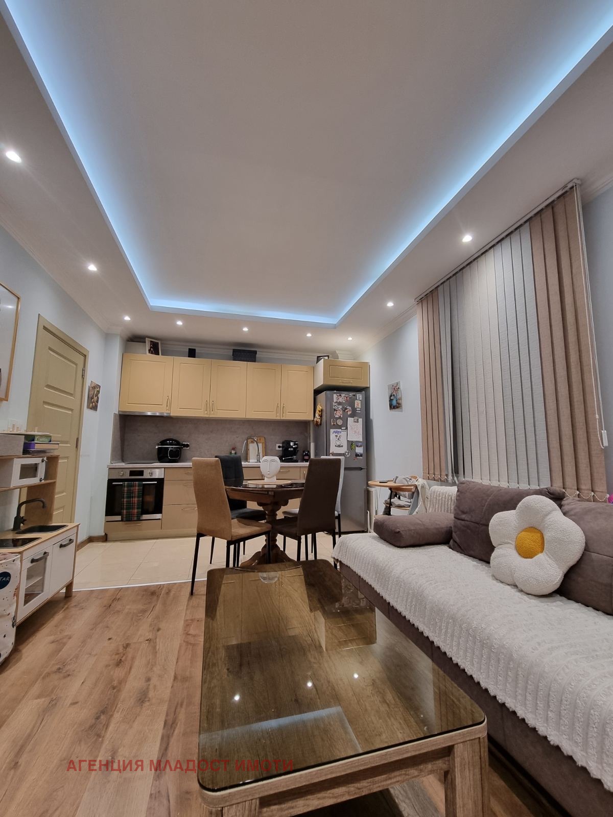 ���� ��� ���� 2-����� | Imot.bg � ����������� 1
