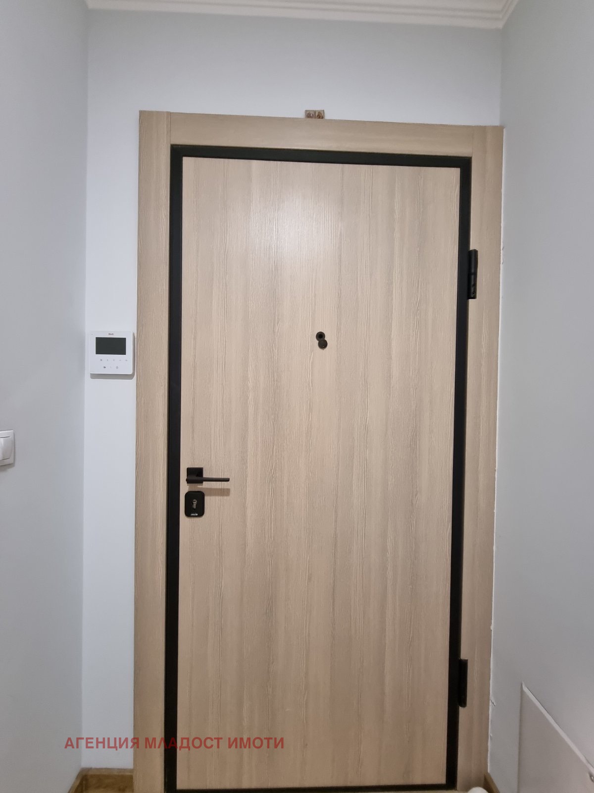 ���� ��� ���� 2-����� | Imot.bg � ����������� 7