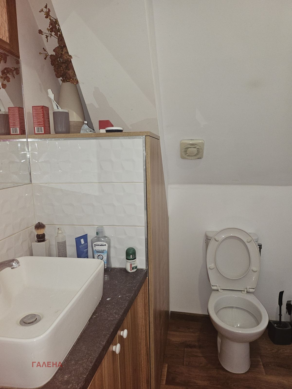 ���� ��� ���� ������� | Imot.bg � ����������� 16