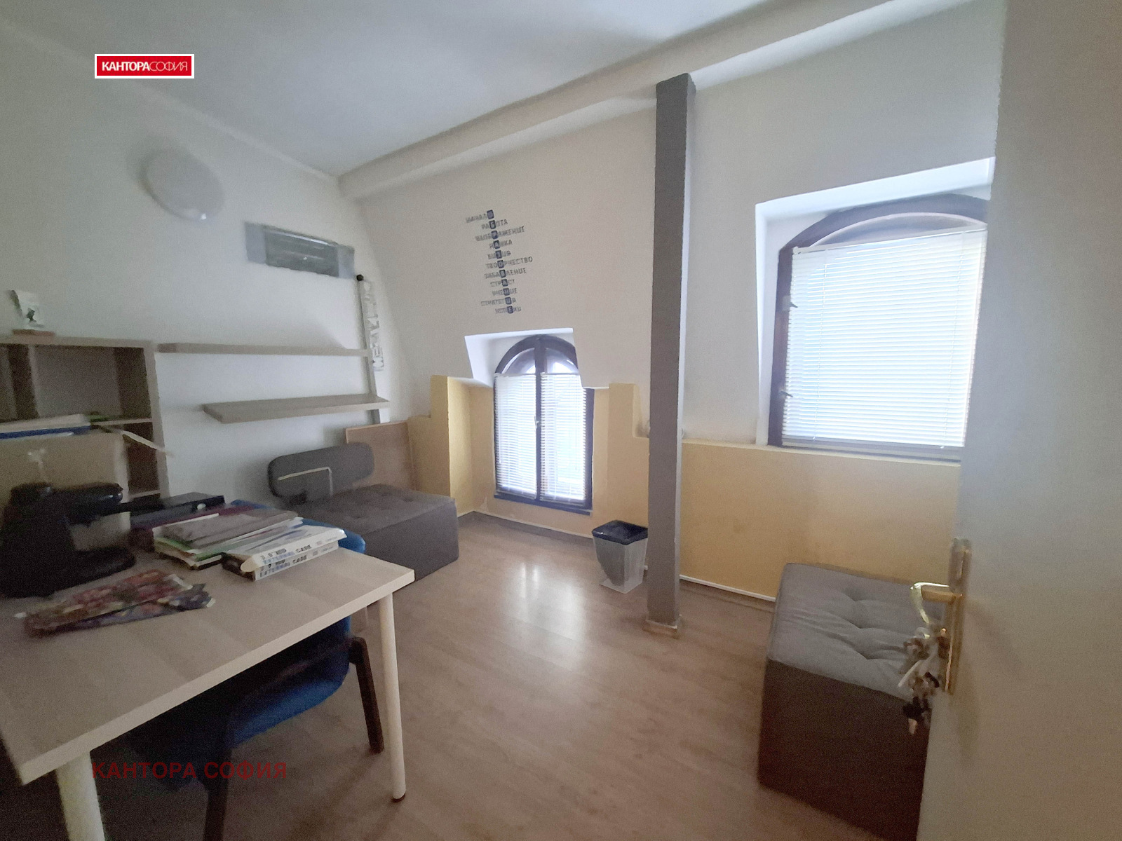 ���� ��� ���� ���� | Imot.bg � ����������� 4