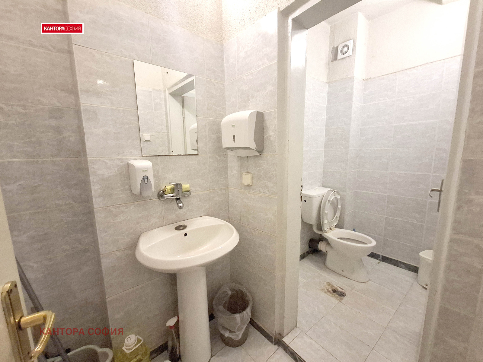 ���� ��� ���� ���� | Imot.bg � ����������� 11