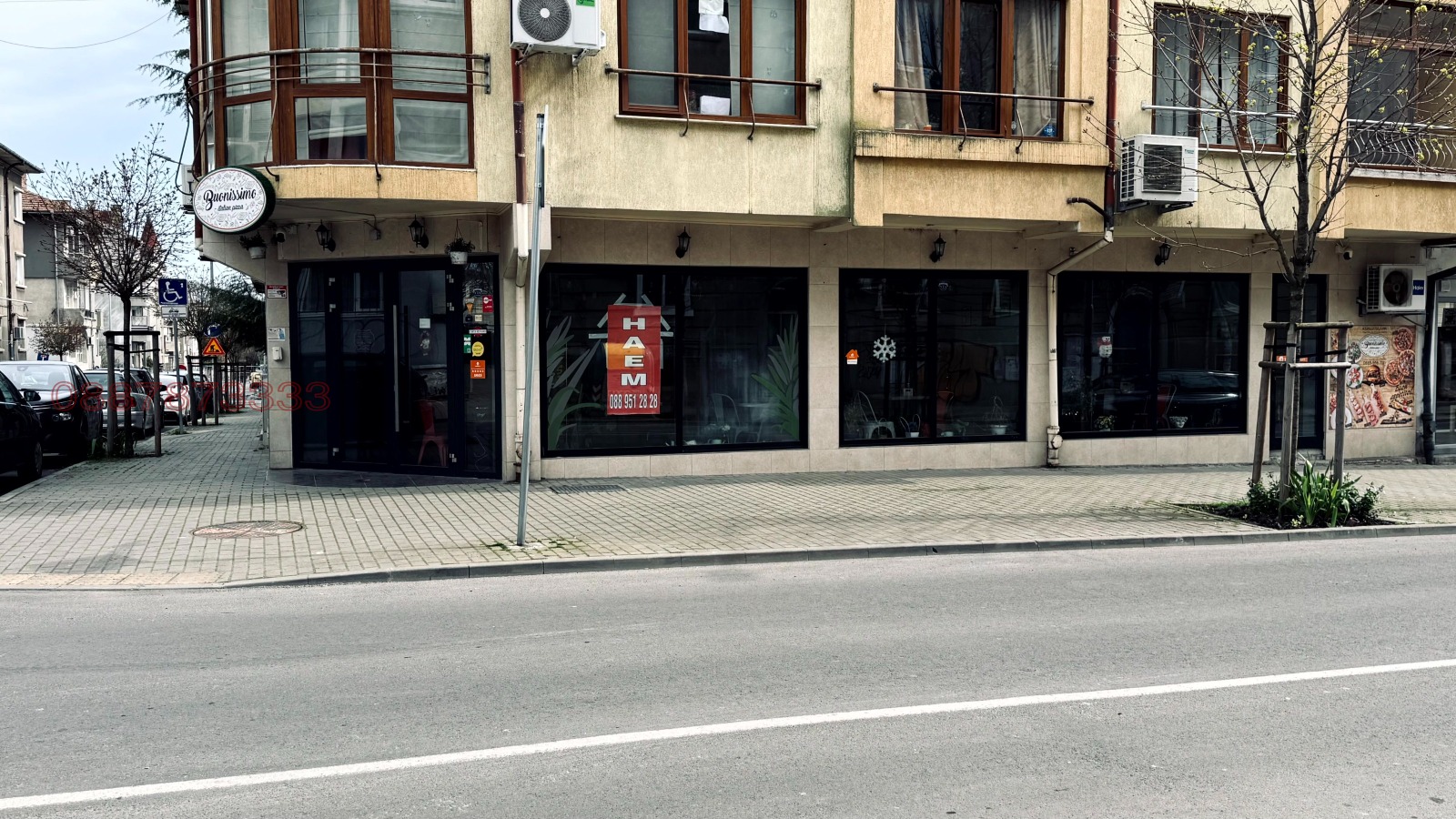 ���� ��� ���� ��������� | Imot.bg � ����������� 2