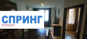    2- | Imot.bg    4