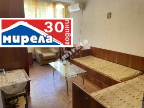 Дава под наем Многостаен