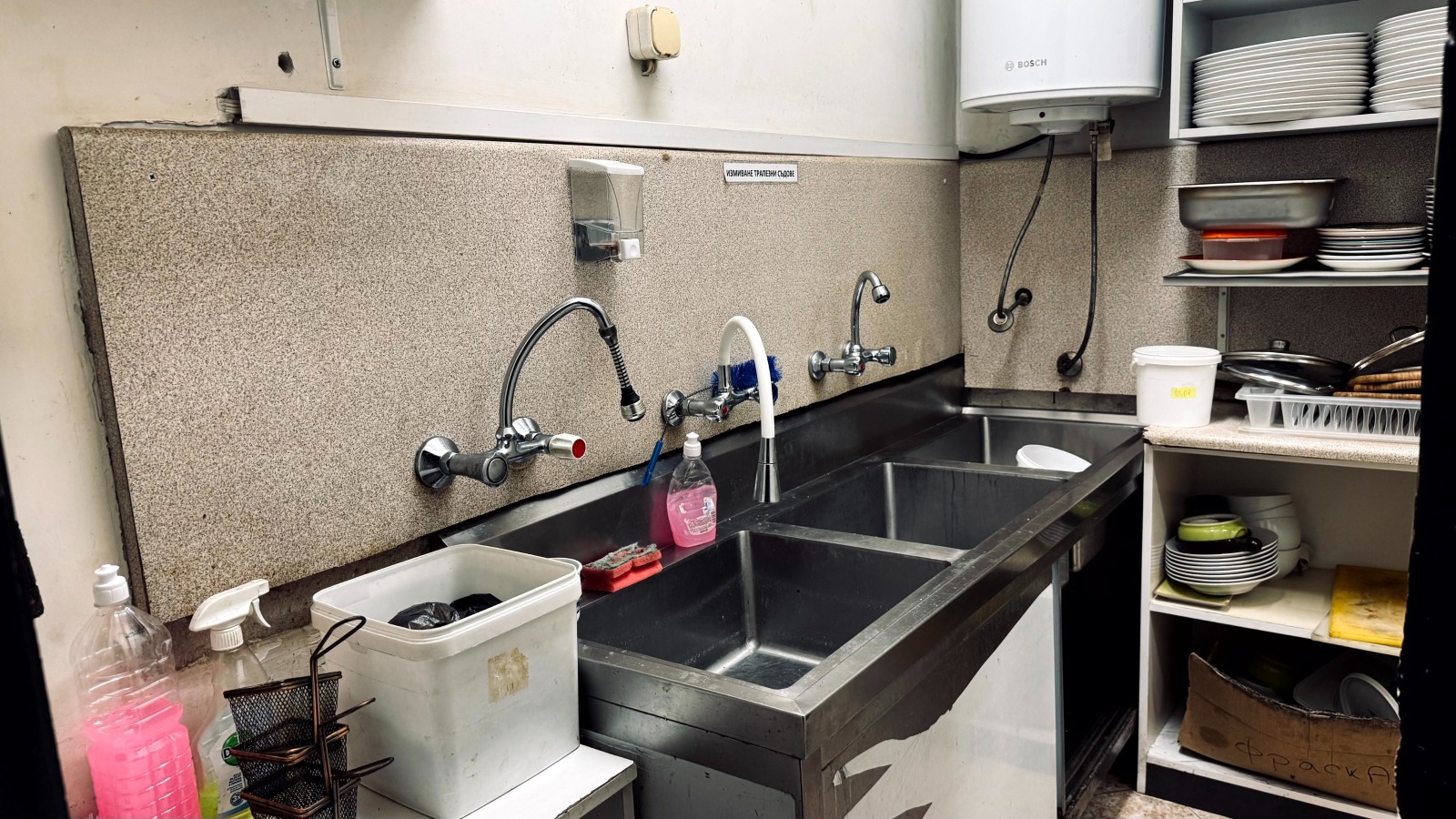 Дава под наем ЗАВЕДЕНИЕ, гр. Бургас, Център, снимка 11 - Заведения - 54185946