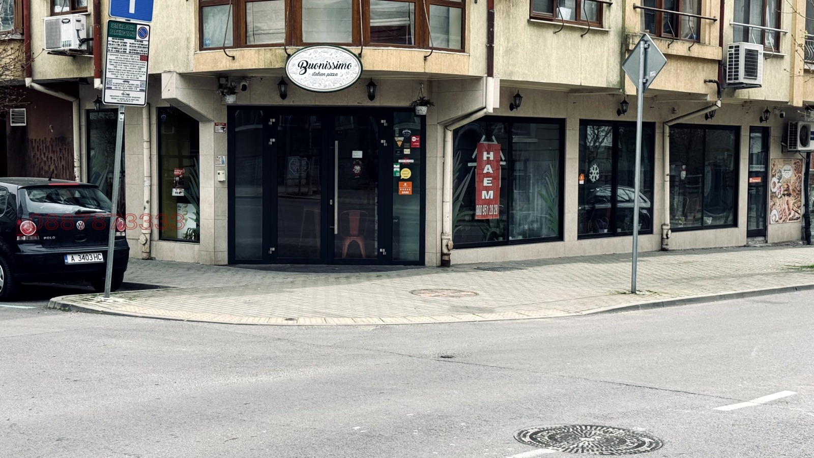 Дава под наем ЗАВЕДЕНИЕ, гр. Бургас, Център