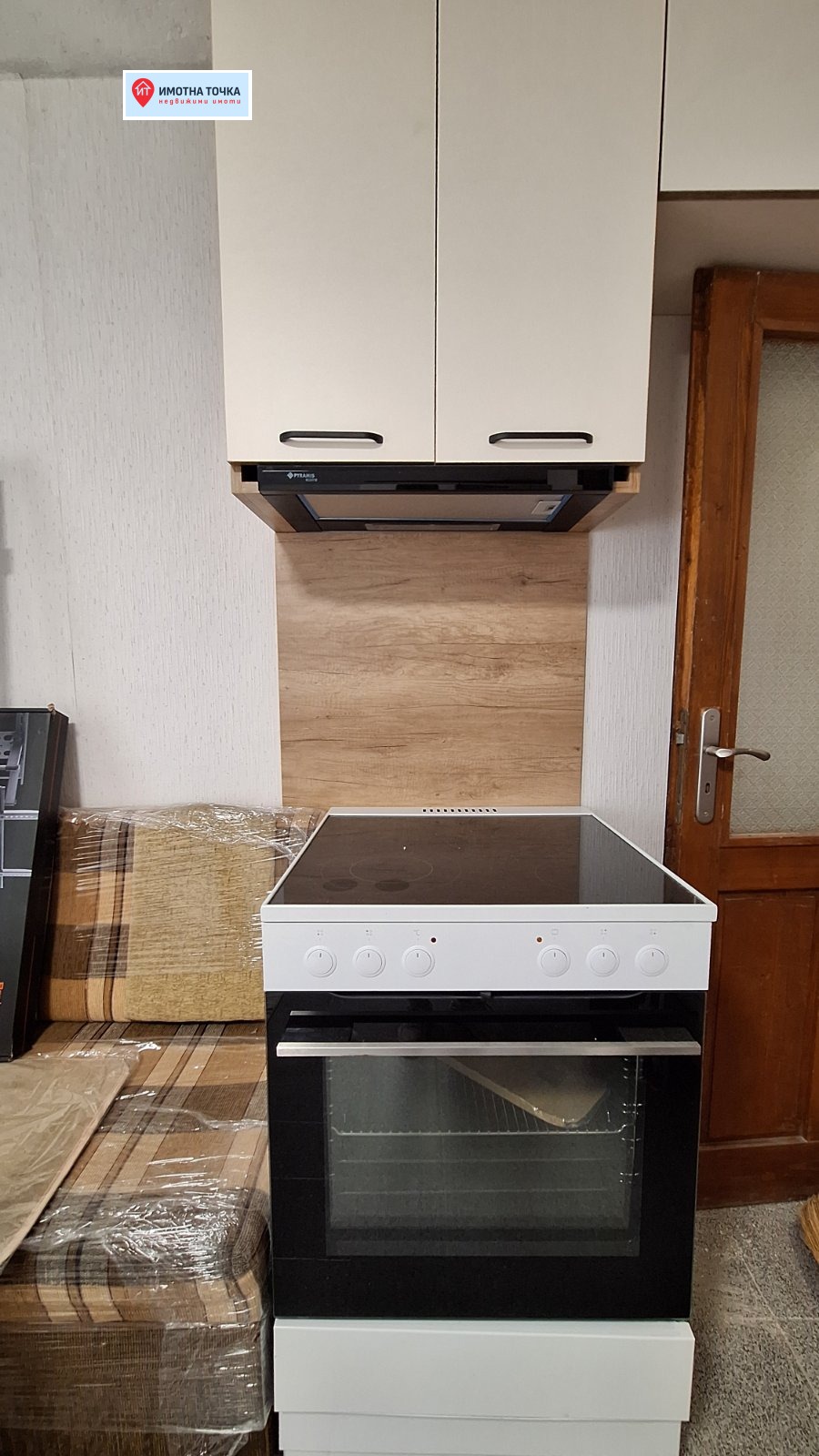 ���� ��� ���� 1-����� | Imot.bg � ����������� 4