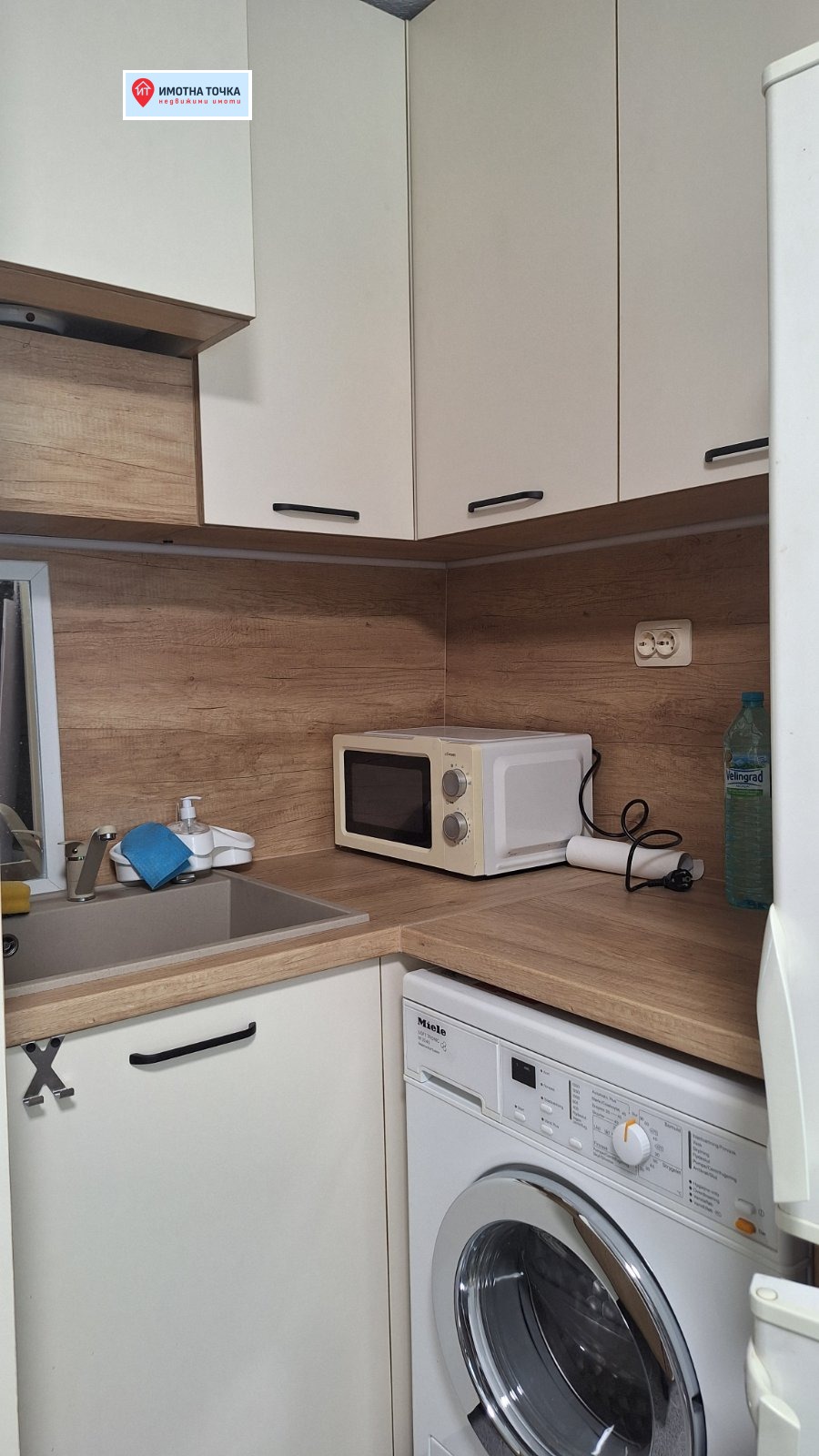 ���� ��� ���� 1-����� | Imot.bg � ����������� 2