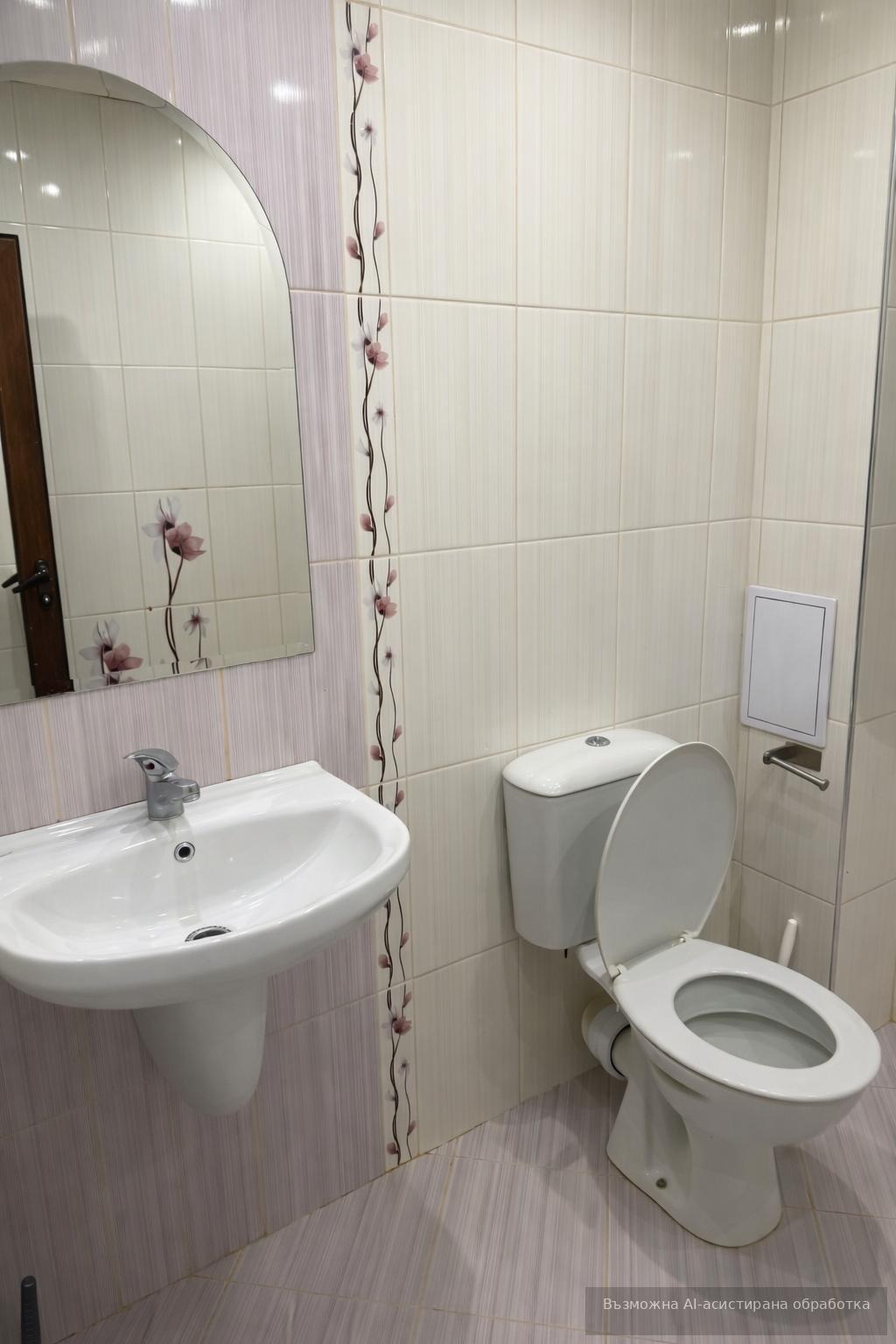 ���� ��� ���� 2-����� | Imot.bg � ����������� 7