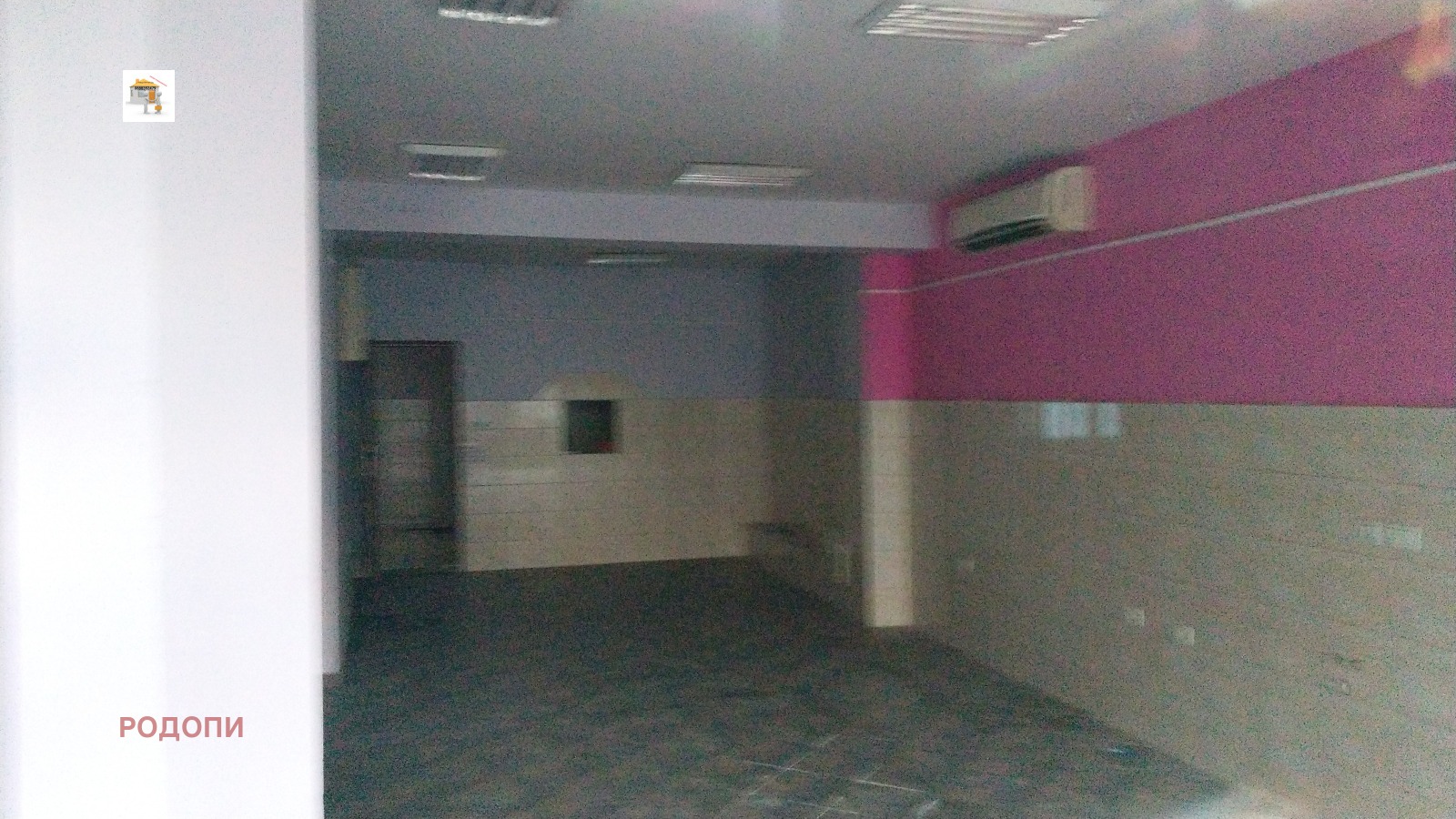 ���� ��� ���� ������� | Imot.bg � ����������� 1