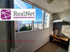    1- | Imot.bg    5
