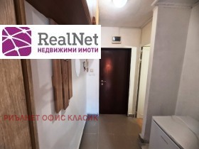    1- | Imot.bg    7