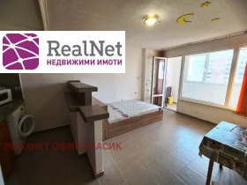    1- | Imot.bg    3