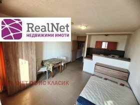    1- | Imot.bg    4