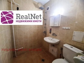    1- | Imot.bg    6