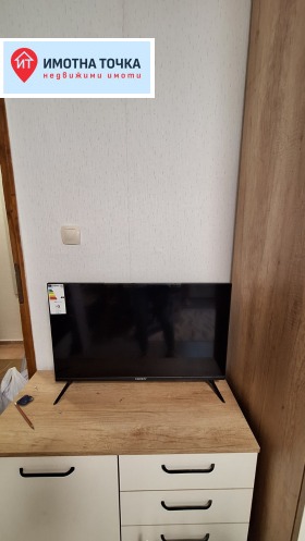 ���� ��� ���� 1-����� | Imot.bg � ����� ������ 5