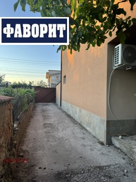       | Imot.bg    3
