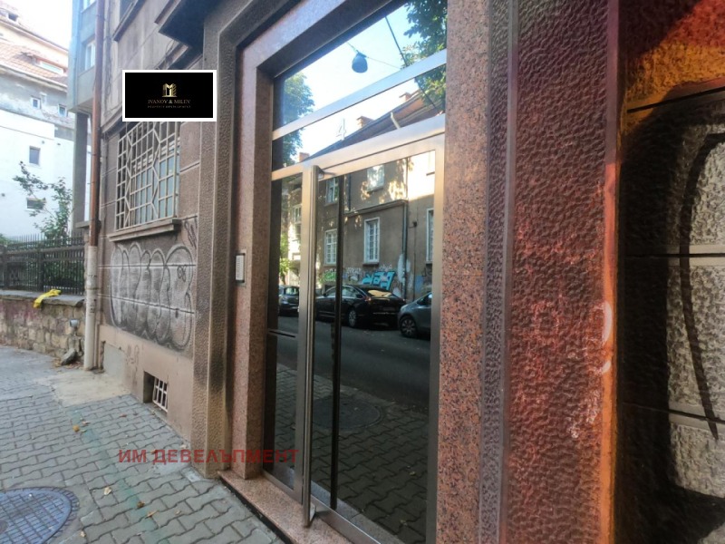 Дава под наем  3-стаен град София , Център , 190 кв.м | 34520491 - изображение [16]
