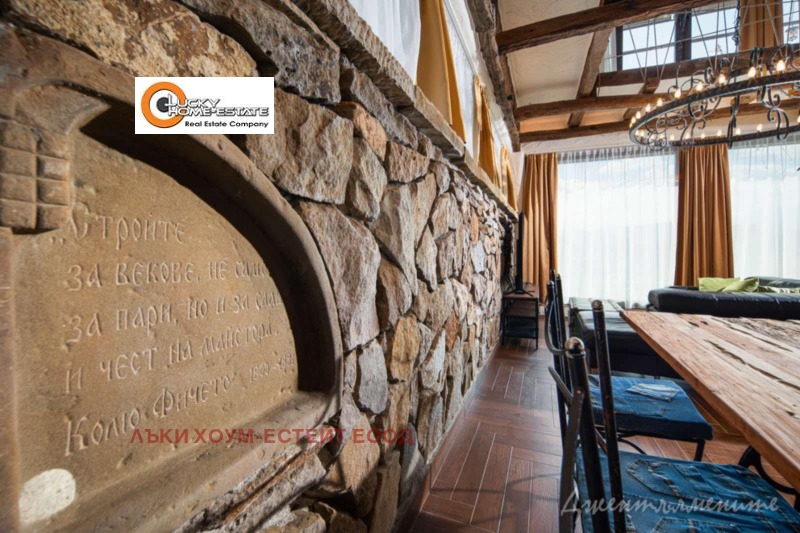 Дава под наем 3-СТАЕН, гр. София, Горубляне, снимка 6 - Апартаменти - 52387993