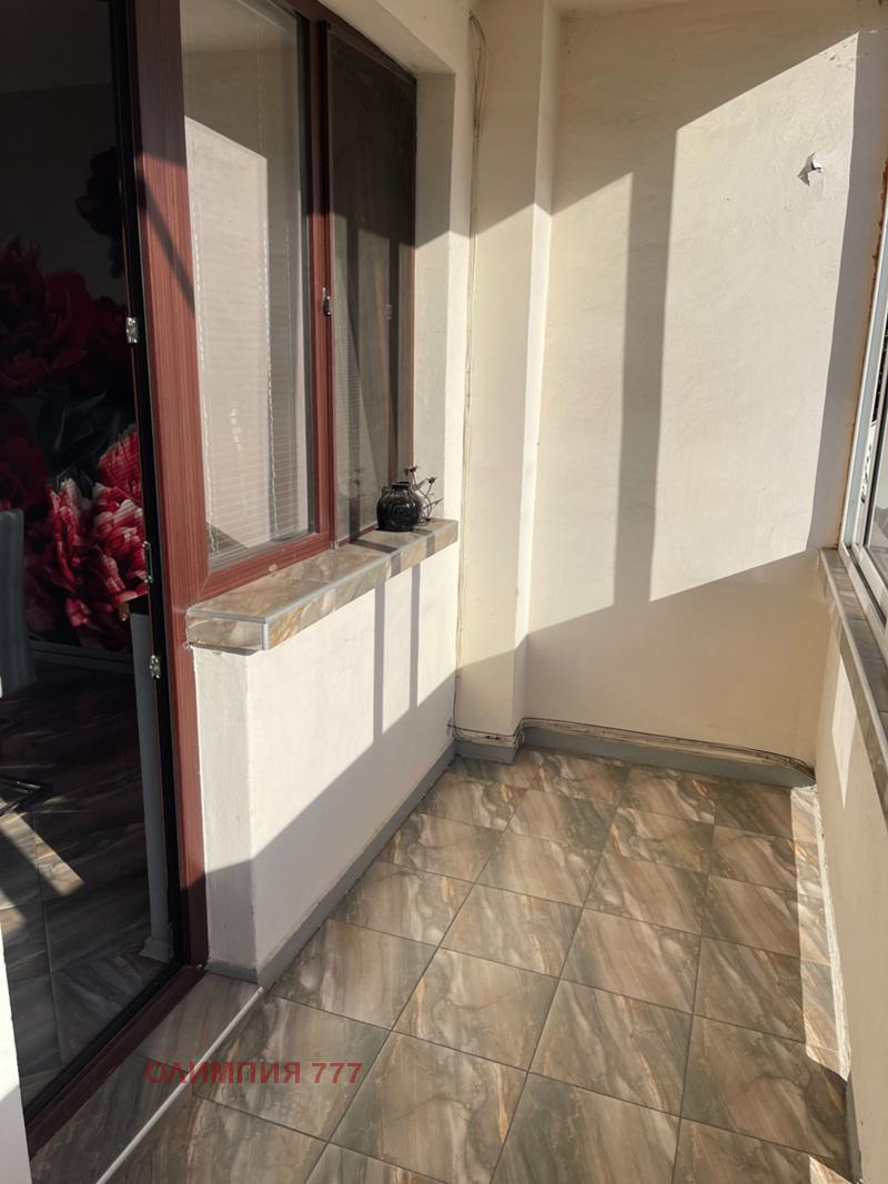 ���� ��� ���� 2-����� | Imot.bg � ����������� 7