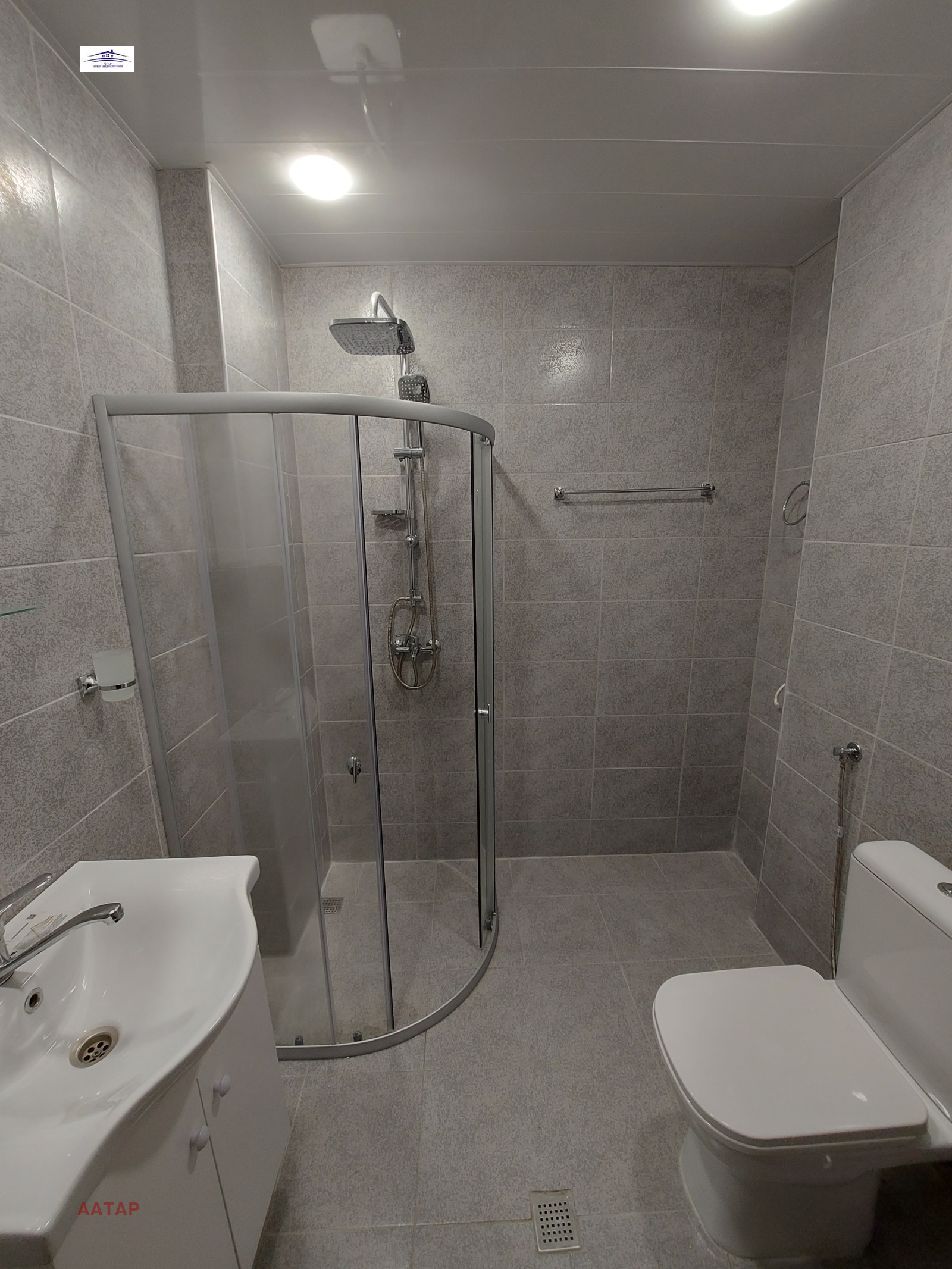 ���� ��� ���� 2-����� | Imot.bg � ����������� 9