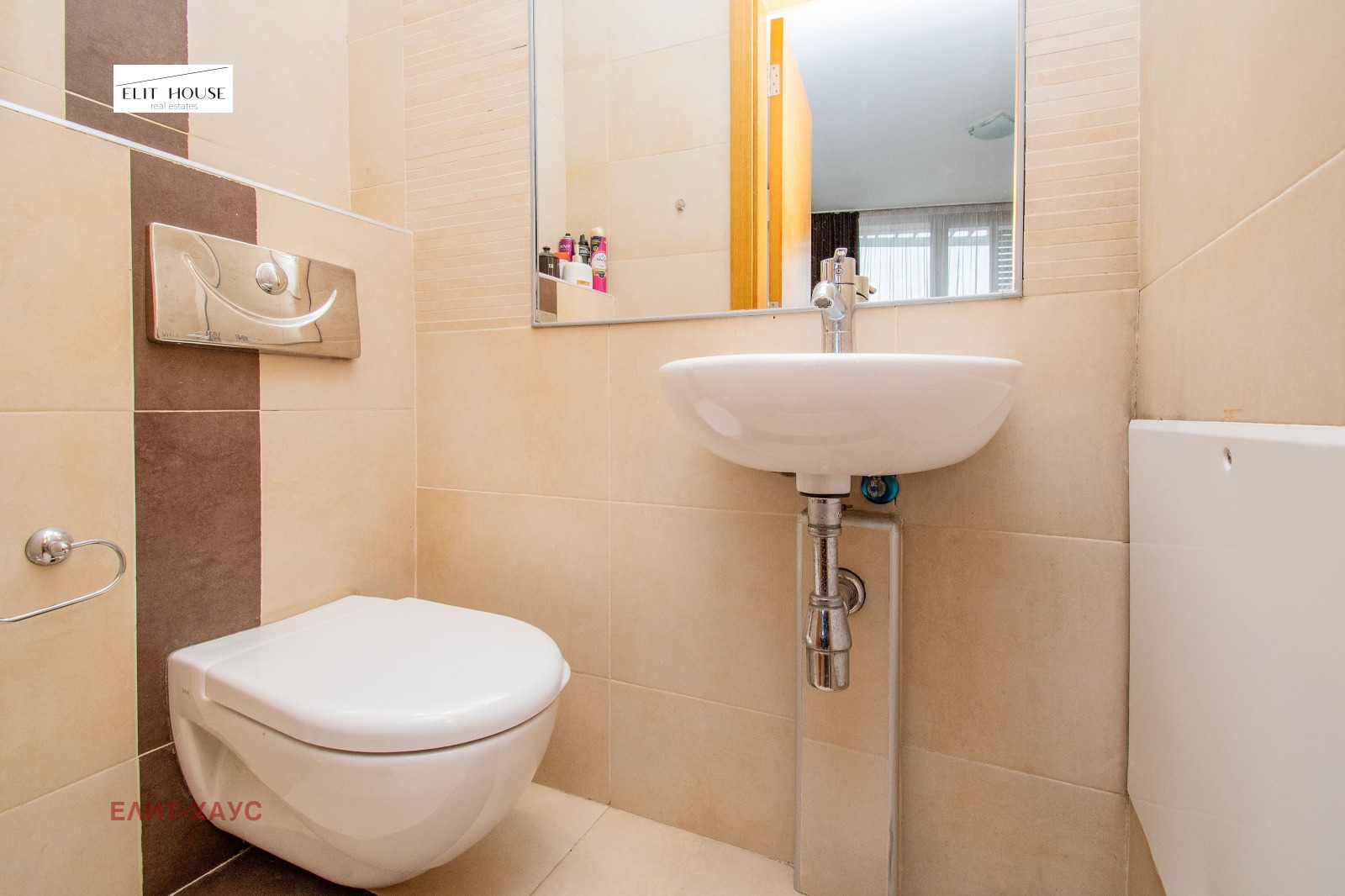 ���� ��� ���� 2-����� | Imot.bg � ����������� 13