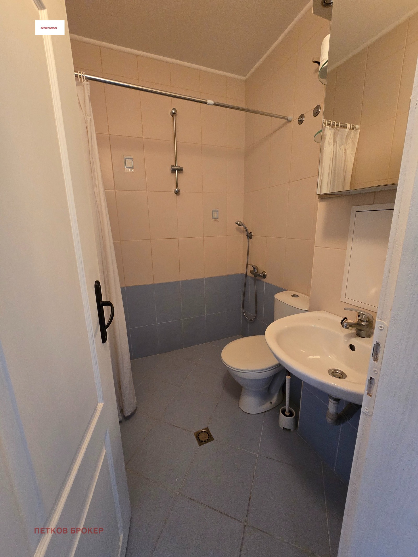 ���� ��� ���� 2-����� | Imot.bg � ����������� 6