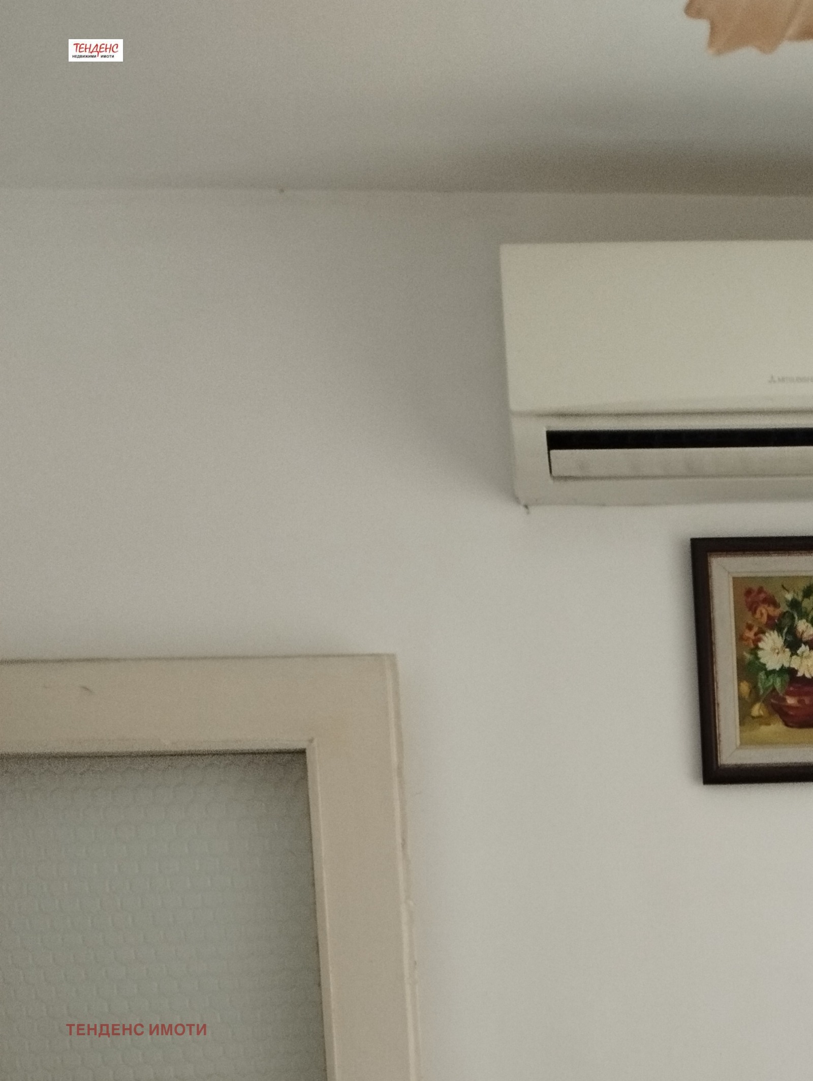 ���� ��� ���� 2-����� | Imot.bg � ����������� 9