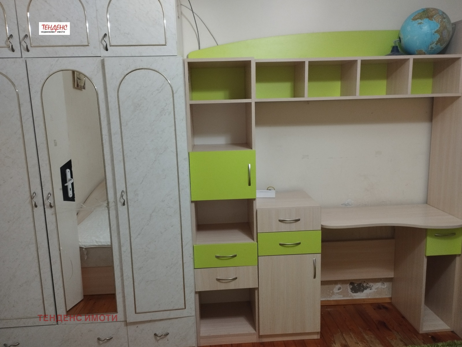 ���� ��� ���� 2-����� | Imot.bg � ����������� 5