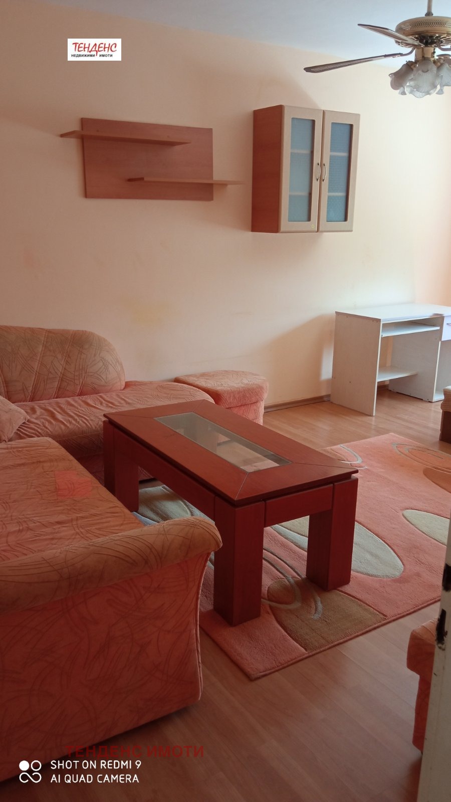 ���� ��� ���� 2-����� | Imot.bg � ����������� 2