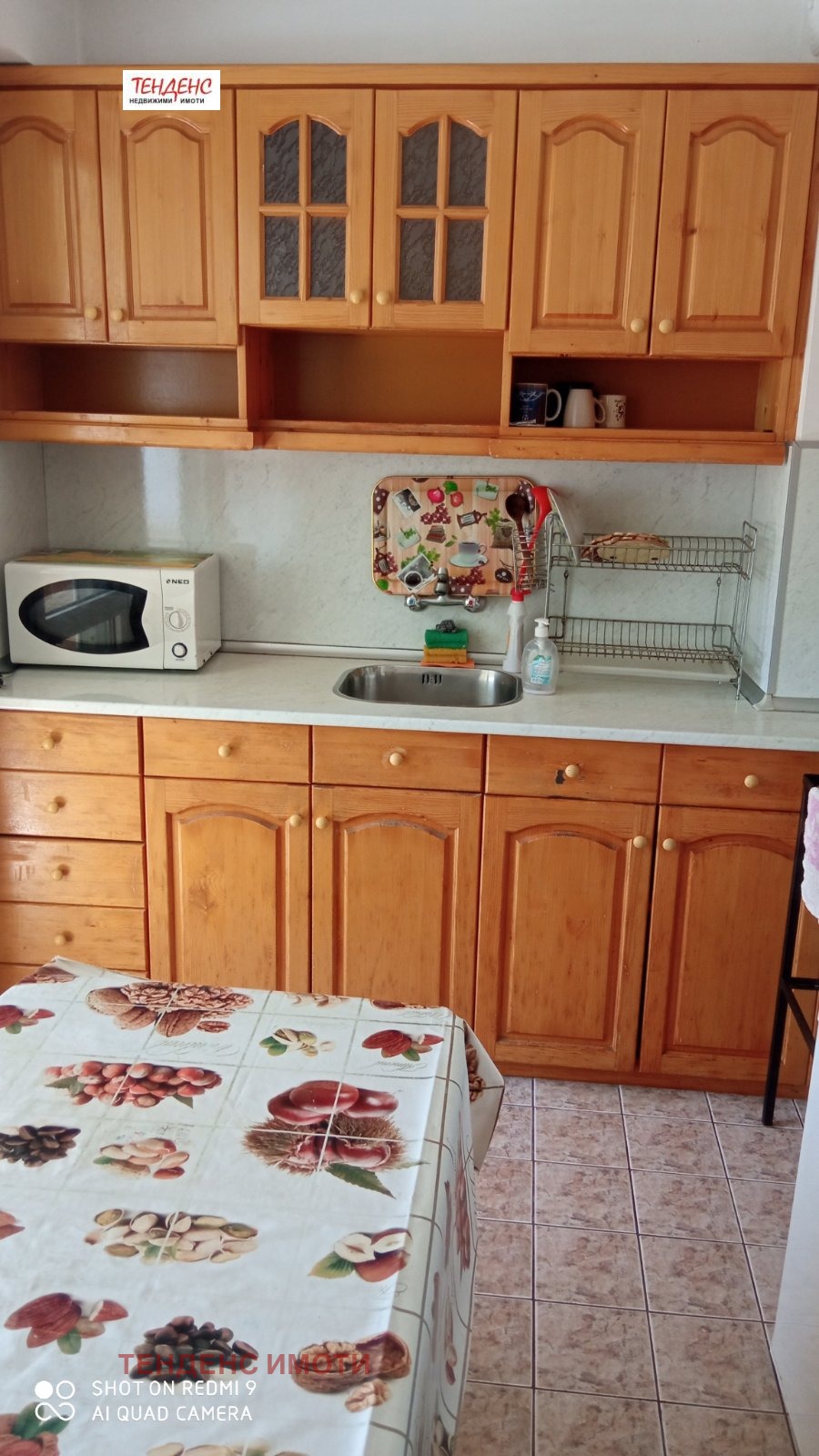 ���� ��� ���� 2-����� | Imot.bg � ����������� 4