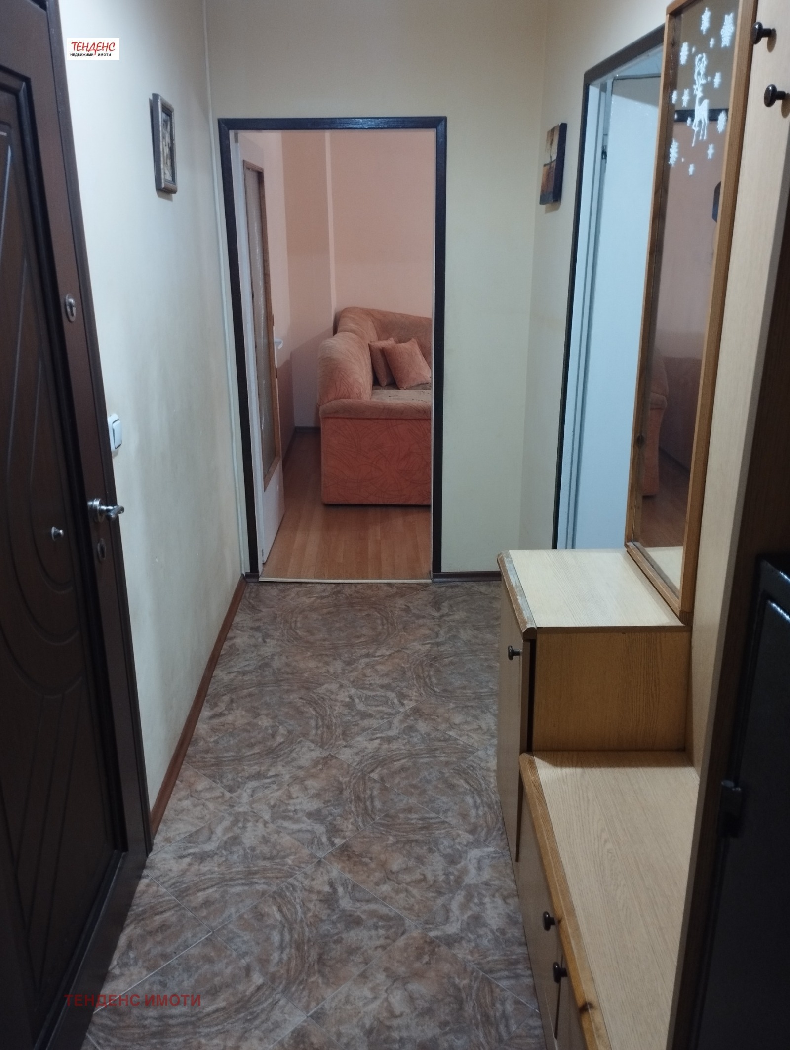 ���� ��� ���� 2-����� | Imot.bg � ����������� 8