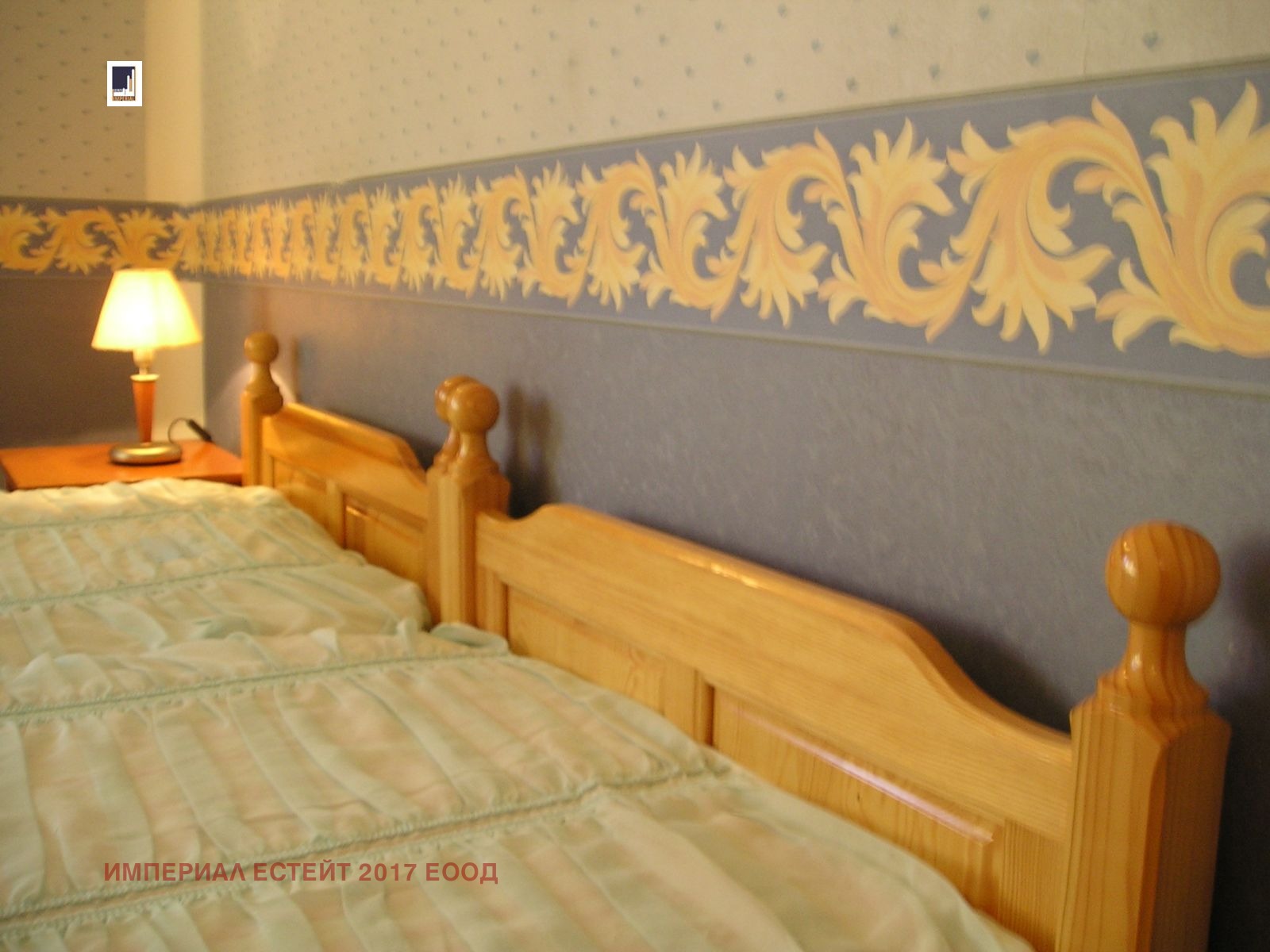 ���� ��� ���� 3-����� | Imot.bg � ����������� 3