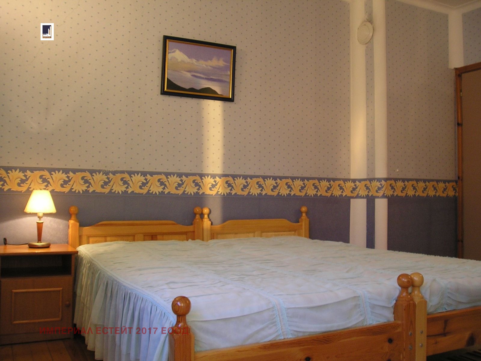 ���� ��� ���� 3-����� | Imot.bg � ����������� 4