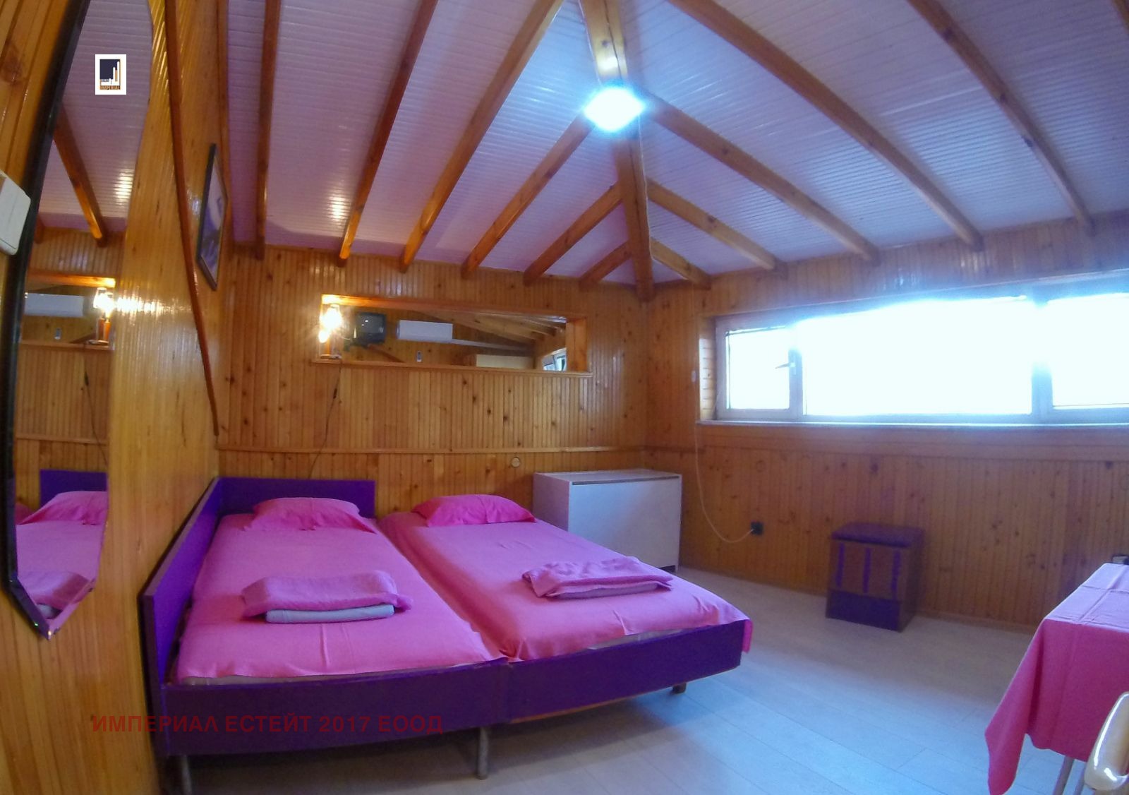 ���� ��� ���� 3-����� | Imot.bg � ����������� 5