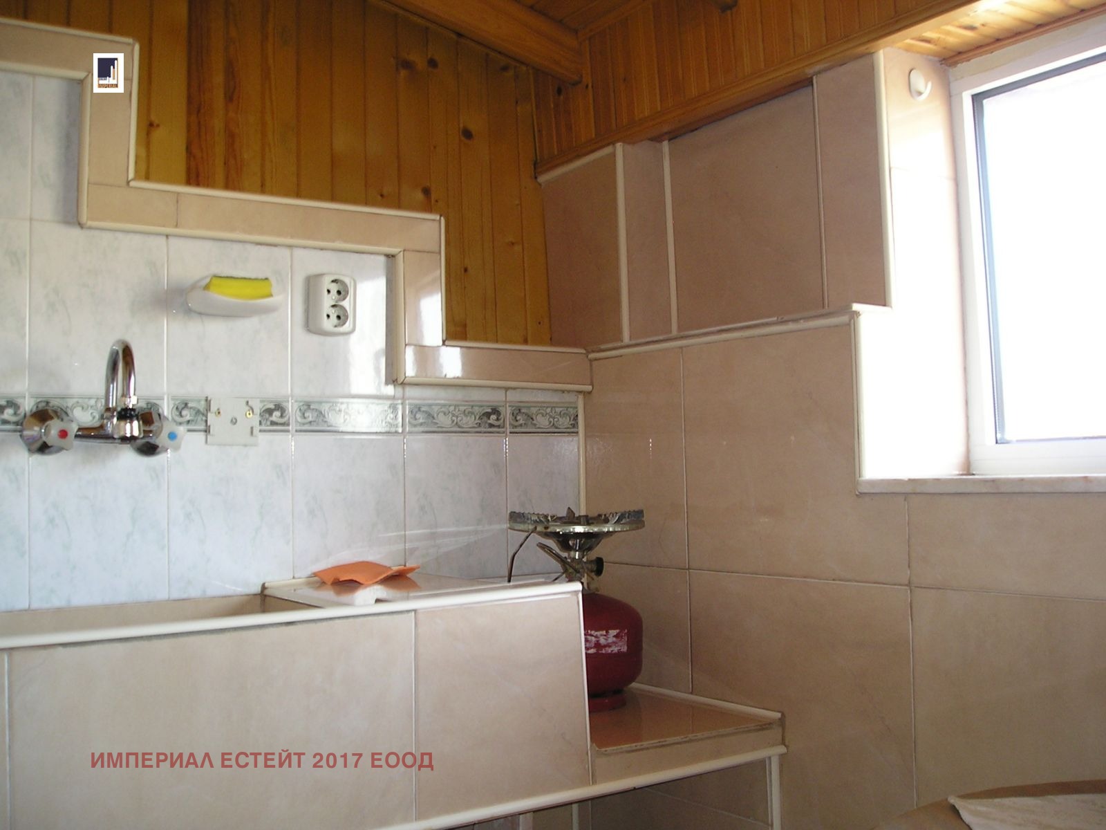 ���� ��� ���� 3-����� | Imot.bg � ����������� 9