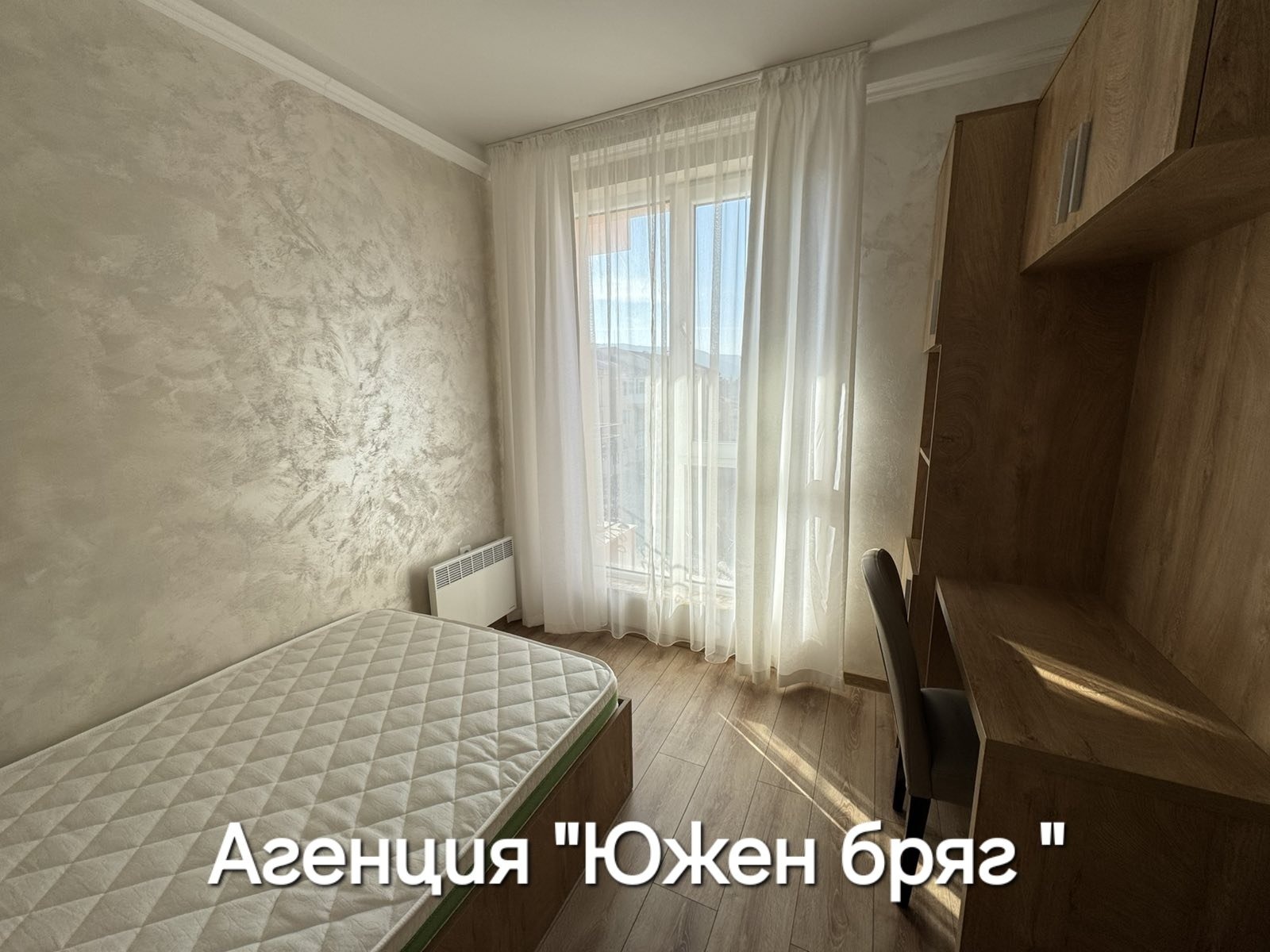 ���� ��� ���� 3-����� | Imot.bg � ����������� 6