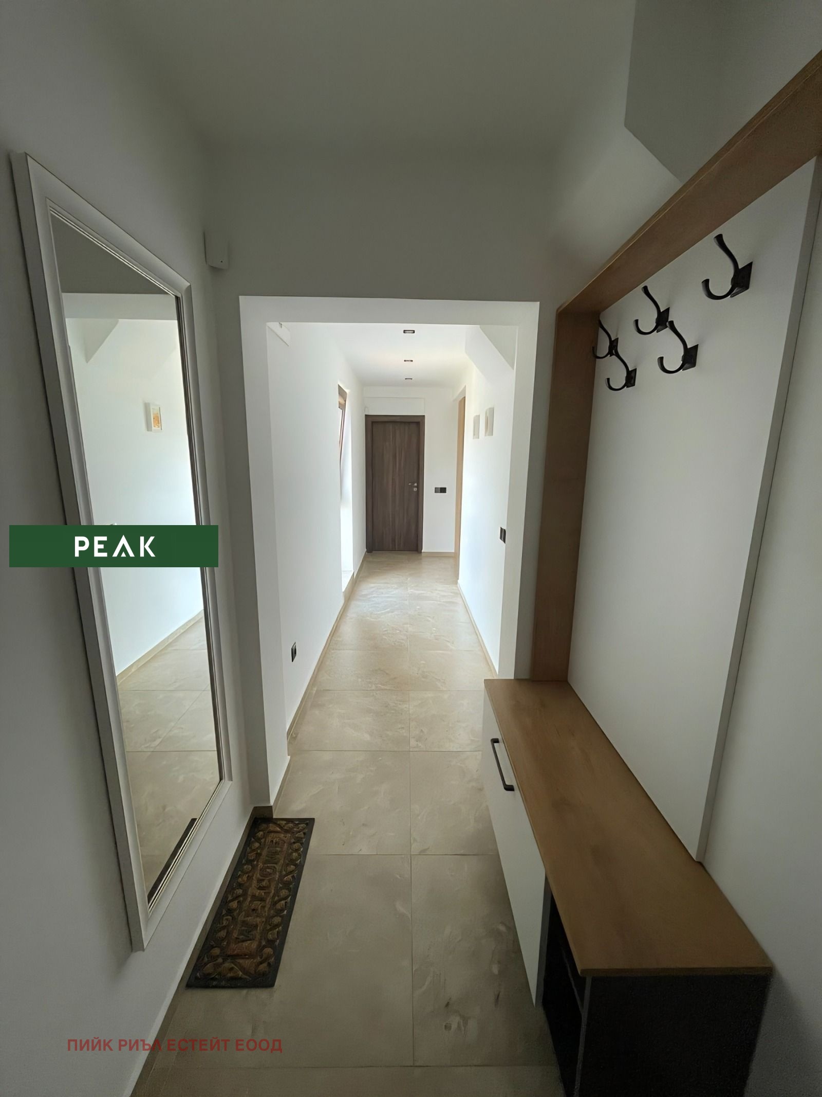 ���� ��� ���� 3-����� | Imot.bg � ����������� 10