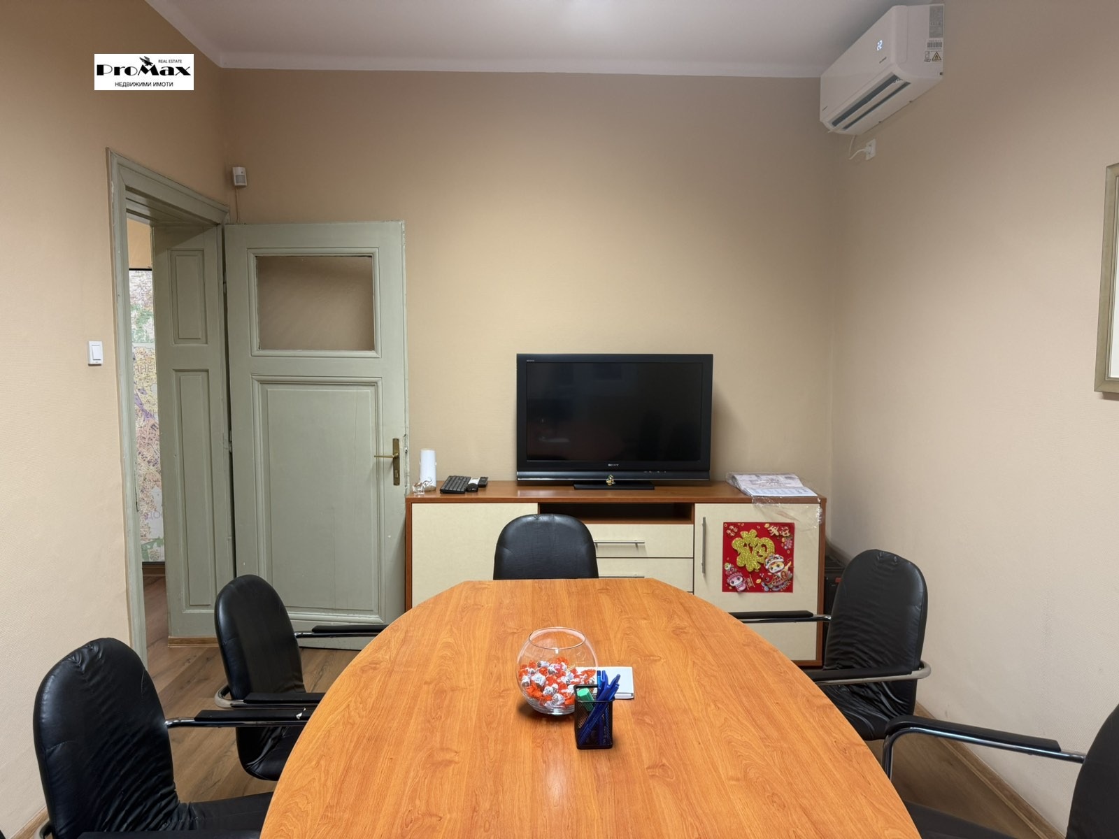 ���� ��� ���� ���� | Imot.bg � ����������� 1