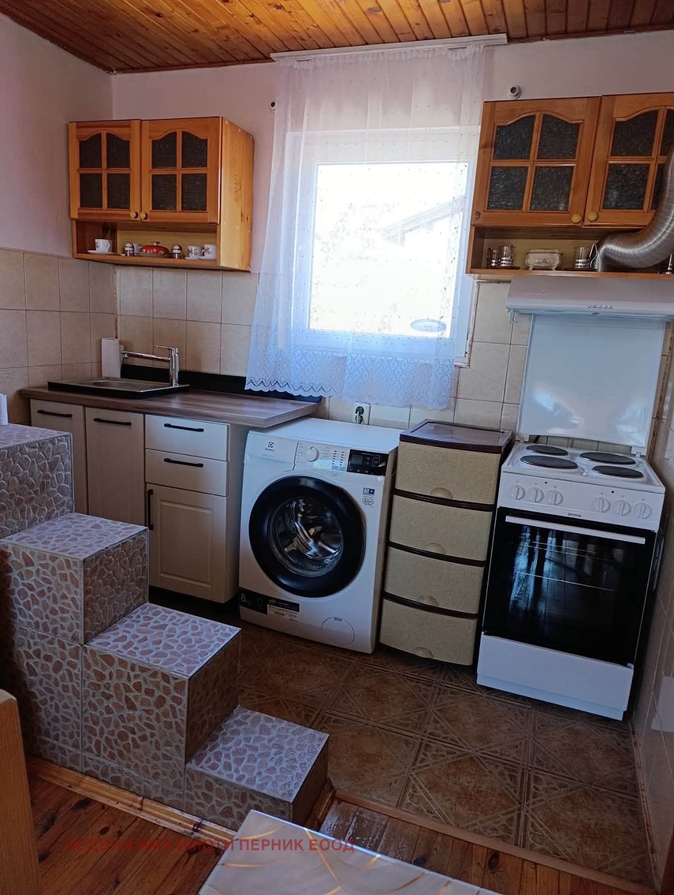 ���� ��� ���� ���� | Imot.bg � ����������� 3