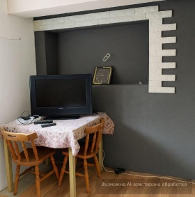 ���� ��� ���� 1-����� | Imot.bg � ����� ������ 2